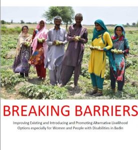 breaking the sileince